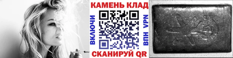ГАШИШ VHQ Бирюч