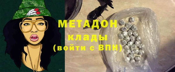 Альфа ПВП Бикин