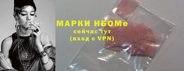 apvp Нязепетровск