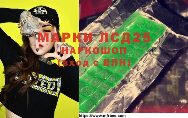 винт Нягань