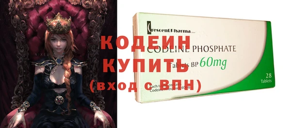 винт Нягань