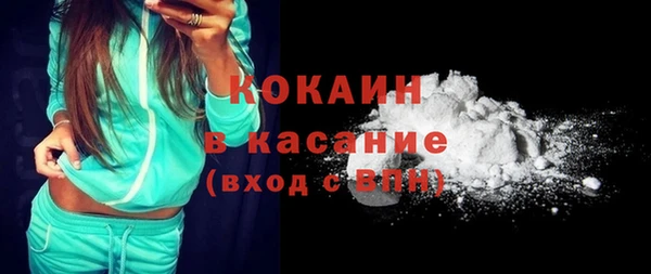 винт Нягань