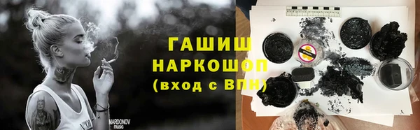 винт Нягань