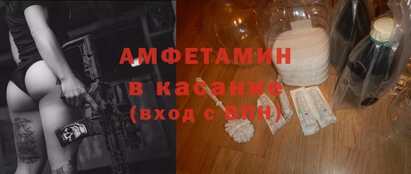 винт Нягань