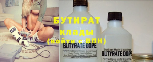 apvp Нязепетровск