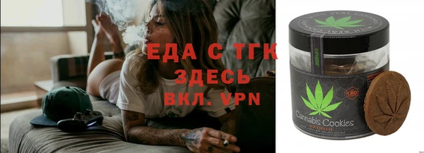 винт Нягань