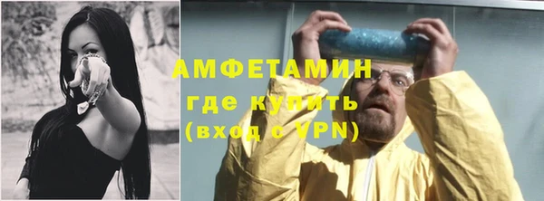 apvp Нязепетровск