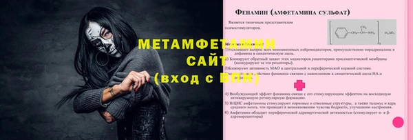винт Нягань