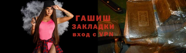 винт Нягань