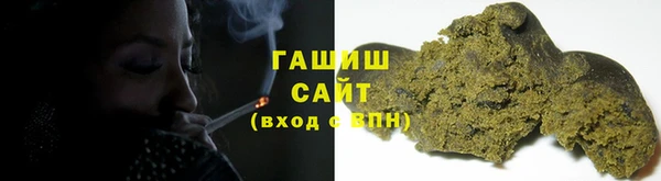 apvp Нязепетровск