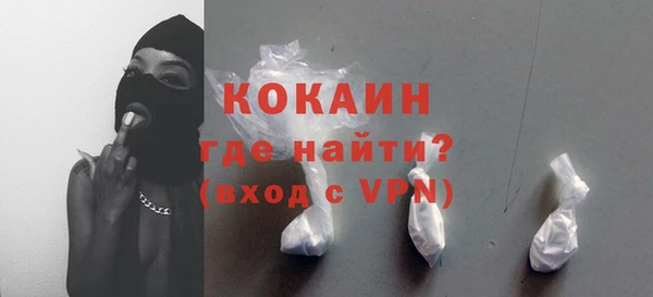 винт Нягань