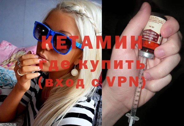 винт Нягань