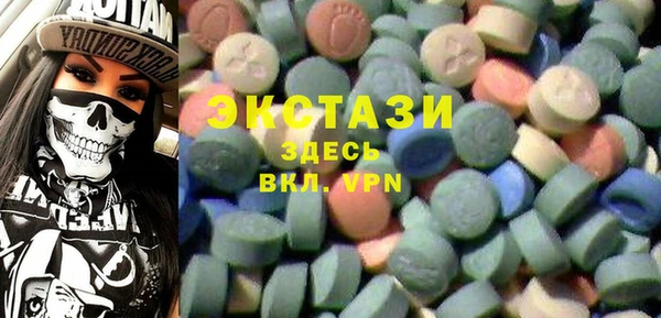 винт Нягань