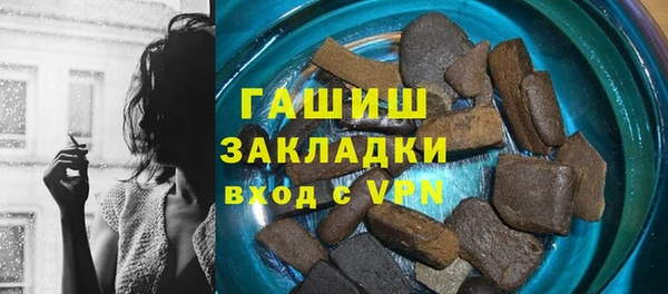 apvp Нязепетровск