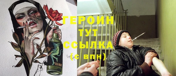 винт Нягань
