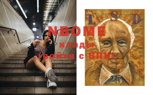 apvp Нязепетровск