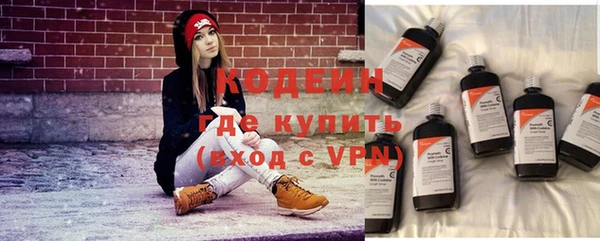 apvp Нязепетровск