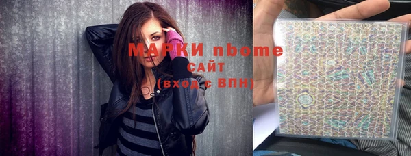 кокаин колумбия Беслан