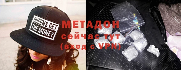 винт Нягань