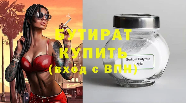 apvp Нязепетровск