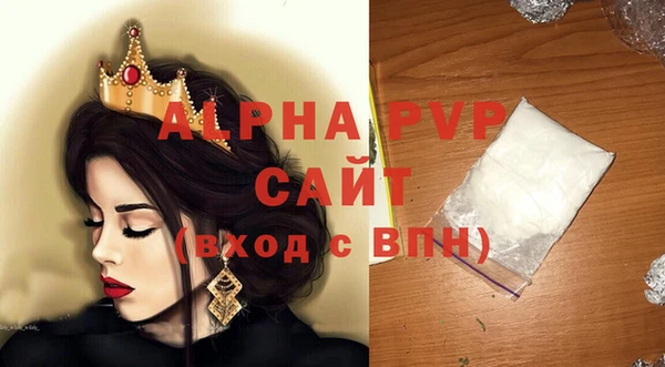 винт Нягань