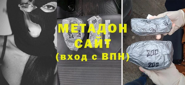 винт Нягань