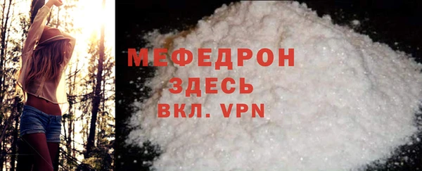 apvp Нязепетровск