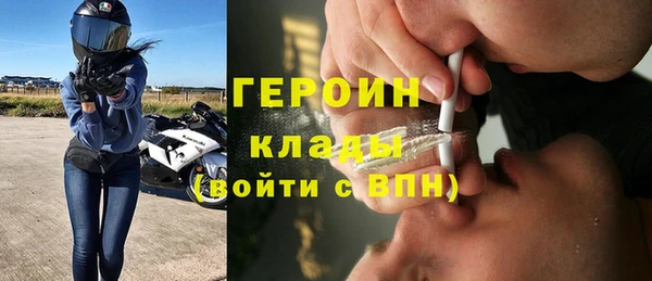 винт Нягань