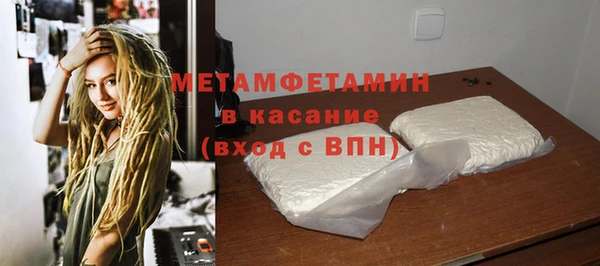 apvp Нязепетровск