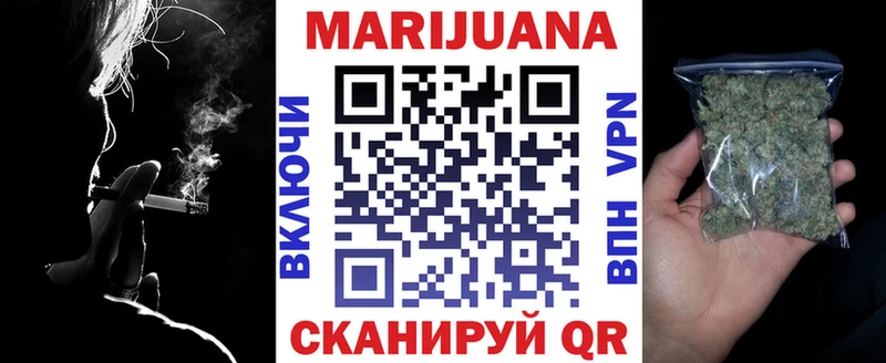 цены   Бирюч  Марихуана MAZAR 
